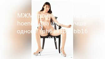 [98t.tv]vrkm-663-5