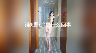 床上黑丝少妇的3P游戏 会玩的大哥连抠带草还有道具 骚逼给她玩肿了