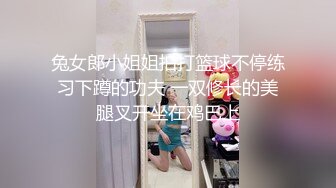 暑假重磅福利❤️某三甲医院极品反差婊护士吴新园遭绿帽老公泄密流出最爱吃大屌医院取精JK制服啪啪内射 (1)