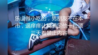 哥哥你听，这是浪打浪的声音，这是爱和欲的呻吟。