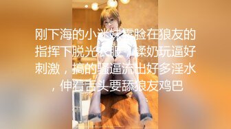 《最新顶流资源》明星气质PANS女神反差小姐姐【智贤 小柔 诗诗】诱人私拍~露奶露逼绳艺~摄影师对白依旧是亮点