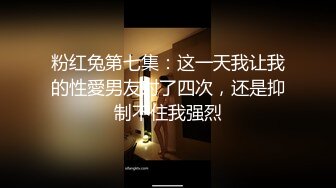 [MP4]漂亮外围小姐姐美胸白嫩温柔体贴