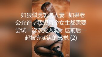 麻豆传媒MXB-0002主人的新年礼物性爱女仆 骚妲己