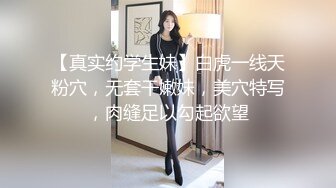 漂亮女友 翘着小屁屁被无套后入 今天状态不佳 射的有点快