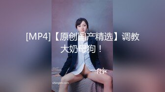 探花系列-情趣黑丝诱惑上演群P大战