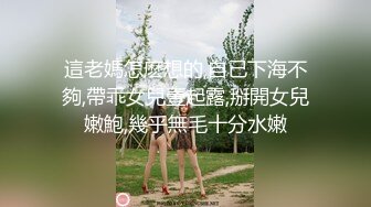 江苏大屁股少妇女上