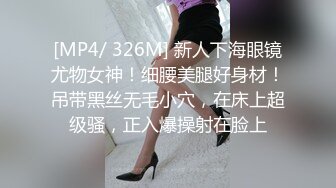 熟女妈妈偷情小伙 用力用力 用力搞我 哦呦 好喜欢死了 好宝贝 要射了 口爆吃精 把好宝贝的鸡鸡舔的干干净净