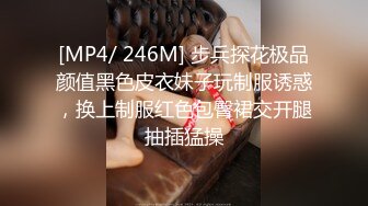 STP17576 【今日推荐】最新麻豆映画 ×蜜桃影像传媒合作出品- 画家的画笔 深入浅出 模特体内最深处 体内射精