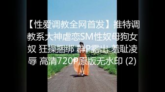 [MP4/ 564M] 双人刺激战场，丝袜露脸清纯学妹护士情趣装诱惑跟小哥激情啪啪，道具抽插骚穴69交