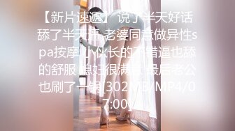 精东影业 JD061 财色兼收的劫匪 这次连屁眼也不放过