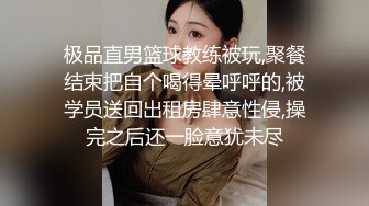 妹妹想吃糖 我把棒棒糖给妹妹吃 我就把妹妹按在床上JJ太软插不进去 射的太快 只好自慰