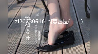 [MP4]【今日推荐】最新果冻传媒AV剧情新作-罪母の伤 儿子调皮做蠢事 人妻赔罪被胁迫 边和老公打电话边被操