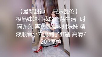 被肉棒征服的古装侠女