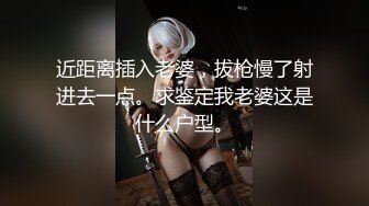 校服高中学生妹