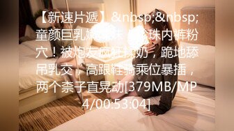 [MP4/ 690M]&nbsp;&nbsp;国内母子乱伦穿豹纹开档裤B上带珍珠链子的妈妈淫语不断刺激儿子最后儿子爆发射她母亲B里满满的一管精液