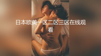 诱惑按摩沙龙 BEST