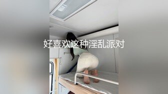 卡哇伊颜值美少女！脱下内裤无毛小骚逼！