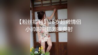 棚户区嫖娼学生装站街女大战百男 (10)