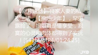 酒后后入老婆2