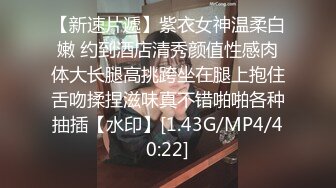 [原y版b]_115_御y姐j_啪p啪p_20210914