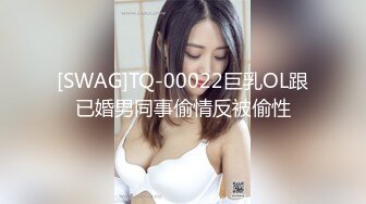 [MP4/ 1.56G]&nbsp;&nbsp;被男友操的心花怒放的笑着很开心，酒店后入长发锥子奶妹妹，多角度拍摄，最后爆一嘴