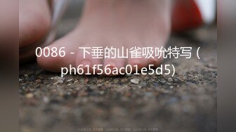 [MP4/ 2.08G] 细腰大奶骚熟女！激情操逼很主动！大奶夹屌乳交，骑乘位上下套弄，大奶子直晃动，假屌爆菊花