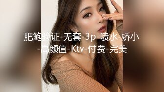 [MP4/ 801M]&nbsp;&nbsp;刚成年18极品小萝莉，被两大汉各种操，娇小身材抱起来爆操，骑乘深插白皙美臀