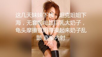 【国产AV首发??星耀】皇家华人正统新作HJ-093 为了和初恋女友做爱 拜托青梅竹马指导我性爱技巧 高清1080P原版