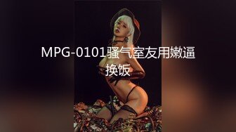 【PM014】欲望健身房上.私教情侣的背叛. #静静