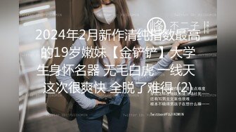 [MP4]STP32989 震碎三观 的监控偷拍女儿都上高中了还全裸在家跟爸爸一起吃饭睡觉摆出各种诱惑姿势也不怕爸爸有想法 VIP0600