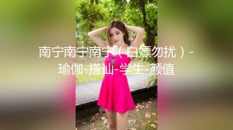 [MP4/ 187M] 飞机奶的少妇，身材很棒就是奶子小了点，这个姿势插得很深，少妇叫声诱惑人哦！