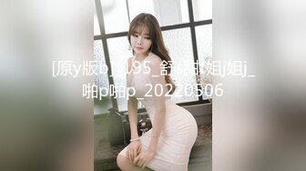 XTB004 饥渴人妻的情欲回忆录  #苡若的!