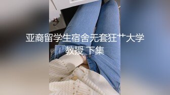 STP26256 长相甜美可爱的美女主播道具自慰第一视角自慰骚穴道具刺激阴蒂手指掰穴