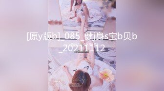 《爱丝袜的Vivian姐》黑丝袜长靴开腿诱惑