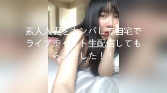 原创小倾心姐姐本人表演：禁止内容