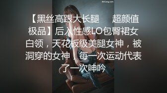 [※期间限定大放出！10000pt⇒1980pt][中出2连发]＜ 10代清纯派女儿＞生第一次的生对眼睛-cd1