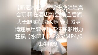 [MP4/ 695M] 青葱校园学妹 花边短袜清纯小学妹，白皙性感大长腿美少女，奶油肌肤纯欲系少女