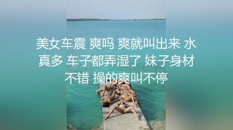 精东影业JD116闷骚人妻欲求不满3-欣欣