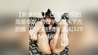 ✿淫欲反差美少女✿穿jk的妹妹怎么可以这么烧啊？ 粉嫩小穴无套爆肏 身材一级棒的小可爱 还这么会娇喘 嗲声嗲气