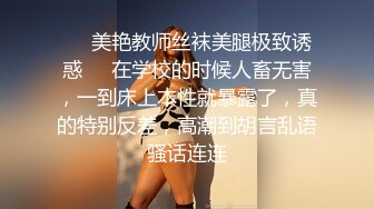 【新片速遞】 性感婶子带OO後侄女壹起下海,被大叔双飞,BB还是嫩的好,大叔按住侄女卖力插[400M/MP4/48:29]