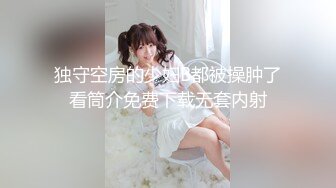 无套后入舞蹈生女友