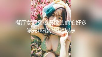 中秋节炮声隆隆响