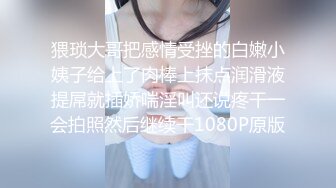 全托幼儿园的小班老师