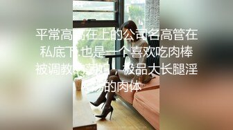 熊小诺 性格日式紫色和服 迷人的丽质 曼妙苗条身姿明艳动人[70P/702M]