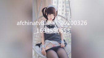 【新片速遞】萝莉小妖Ts-Jieun❤️：第一次战真女，仙女棒进凤凰洞，淫水娇喘春声迷人，精液撒在莲花里！[120M/MP4/02:44]