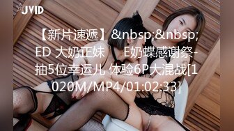 ?91制片厂? BCM052 让兄弟报复妓女老婆 李娜娜