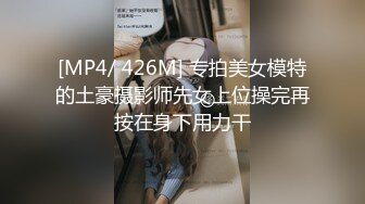 【绿帽狂喜】推特万粉绿帽淫妻「烤肉爸爸」付费资源《3P女秘书》黑丝女秘书两穴同时满足