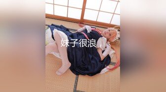 【新片速遞】 极品尤物新人下海！超高颜值眼镜美女！白虎干净美穴，振动棒猛捅嫩穴，爽翻高潮喷水[1.13G/MP4/02:46:31]