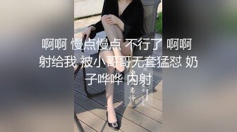 【新片速遞】&nbsp;&nbsp;情趣黑丝伪娘 啊啊好爽呀老公 骚逼 性瘾犯了又被哥哥抓着打桩了真的好猛 要被哥哥的大鸡巴操死了小穴好爽啊 [375MB/MP4/07:38]