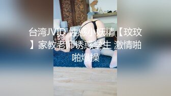 [MP4/583MM]3/12最新 护士拿夹子一顿捅主任医师上手摸摸奶二指禅捅逼VIP1196